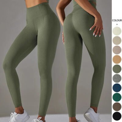 Custom Workout Gym Yoga Pants (2)